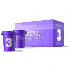 Eaoron 澳容 莹亮蜂王浆晚安泥膜 3号睡眠小紫杯 5克x7颗/盒